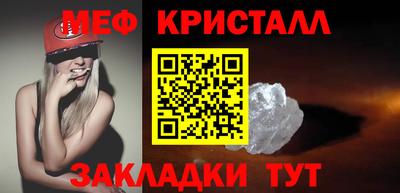 гидропоника Кунгур