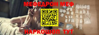 кокаин Кулебаки