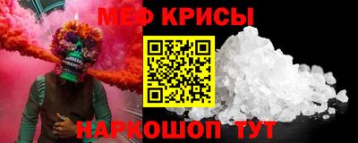 гидропоника Кунгур