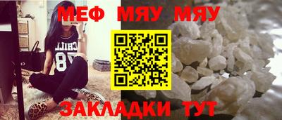 гидропоника Кунгур