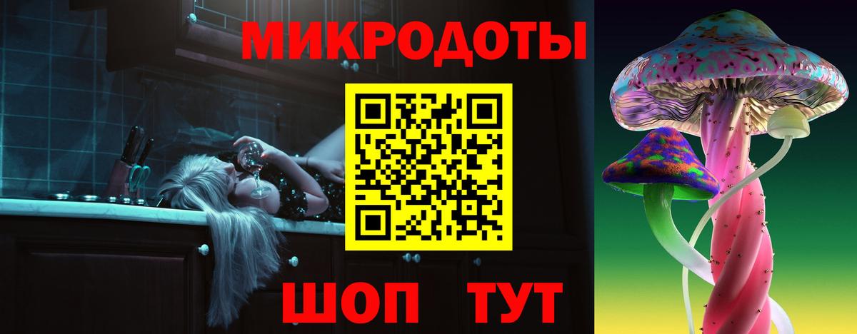 Галлюциногенные грибы Psilocybine cubensis  Псилоцибиновые грибы прущие грибы  Вход с VPN  Новочеркасск 